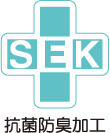 SEK